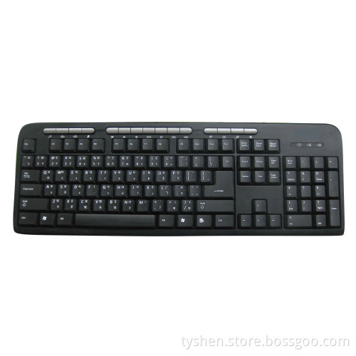 Computer Keyboard, Multimedia Type (KB-110)